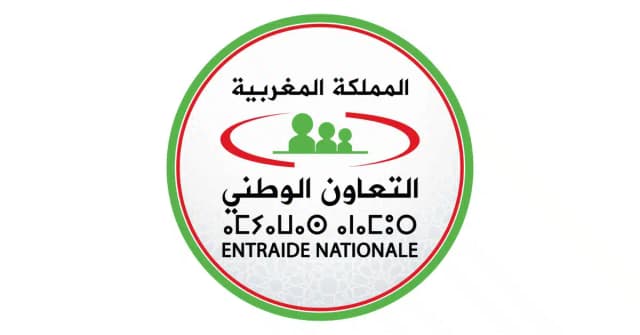 Entraide Nationale